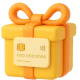 Welcome Gift
