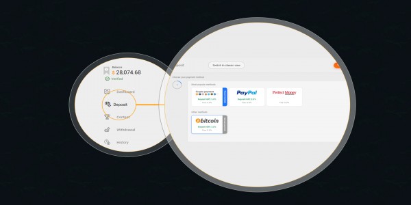 How to deposit into your account?