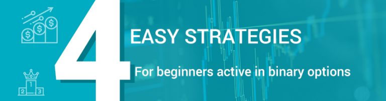 Easy strategies for begginers