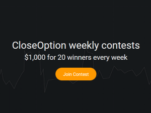 Weekly competition with updated rules and conditions.