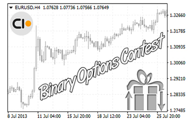 Granting Cash Prizes
